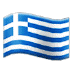 🇬🇷 flag: Greece display on Samsung